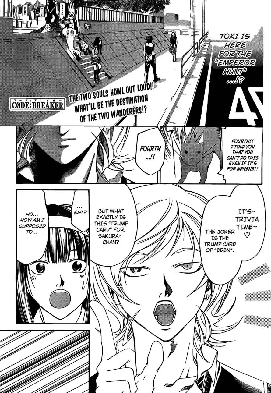 Code: Breaker Chapter 132 1